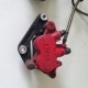 CERCHIO RUOTA ANTERIORE KYMCO XCITING 300 2009 09