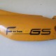 CARENA FIANCHETTO POSTERIORE DESTRO BMW F 650 GS 2006