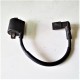 BOBINA AVVIAMENTO ACCENSIONE YAMAHA XMAX X-MAX 250 2011 2012
