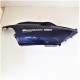 CARENA FIANCHETTO POSTERIORE DESTRO SUZUKI BURGMAN 650 2009 2010 2011 ABS